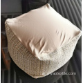 فاخر Pouffe Lazy Sofa مريح بين البراز